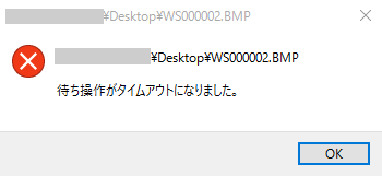 20150819-windows10-000